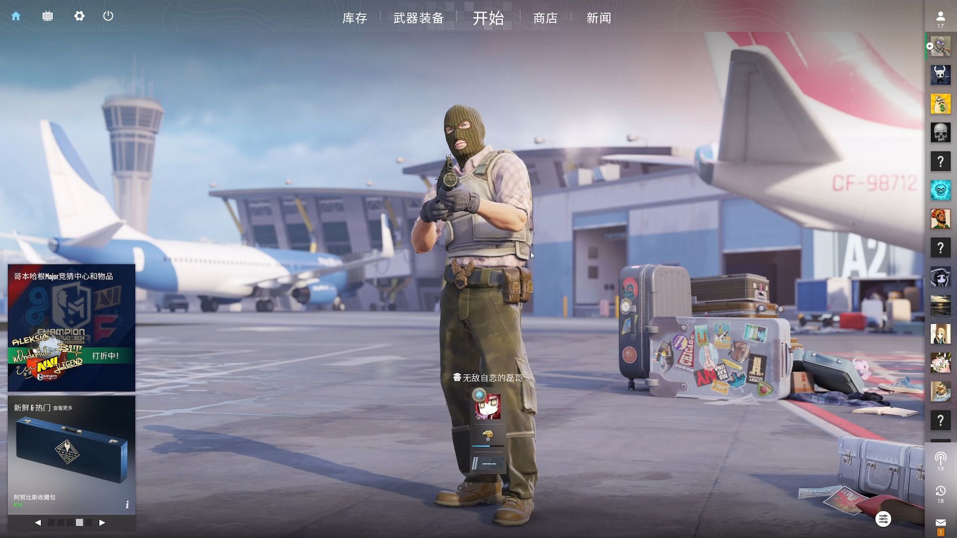 案例启示 案例启示