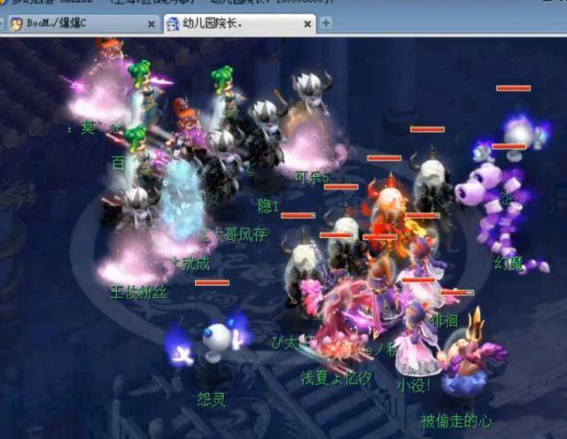 的下注与对 的下注与对