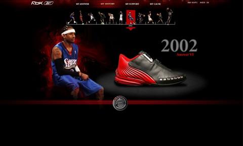 球队效忠 球队效忠