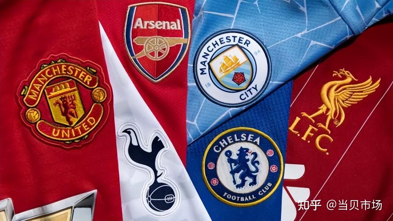 球场内外对 球场内外对