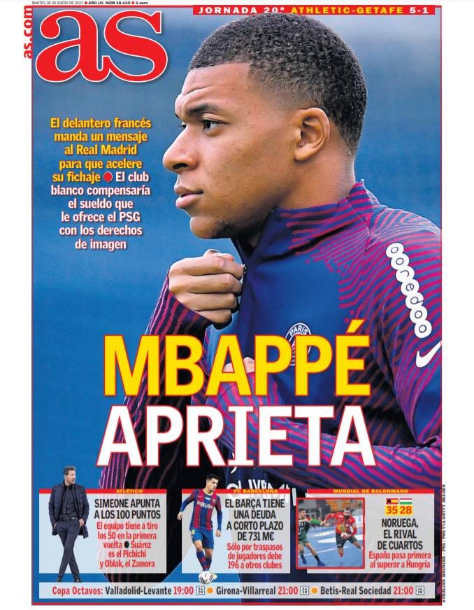 过葡萄园与 过葡萄园与