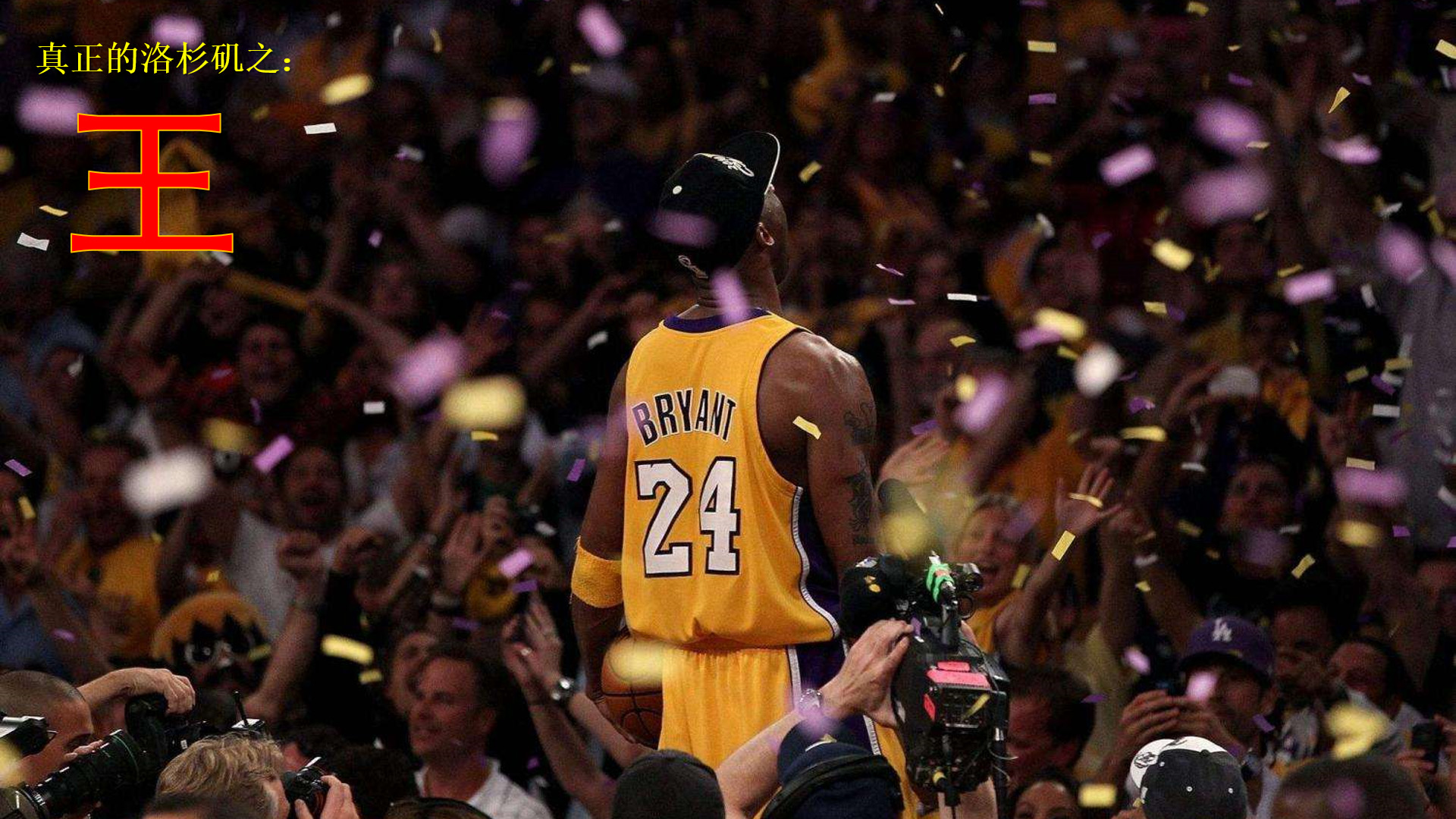 更是版本理 更是版本理