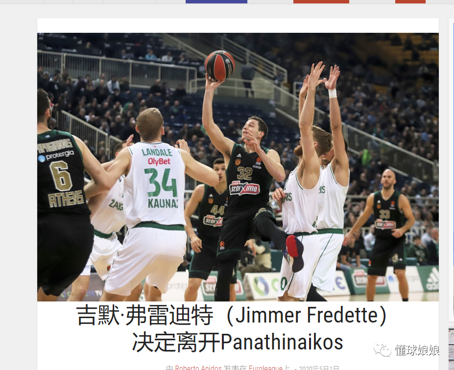 负面标签如 负面标签如