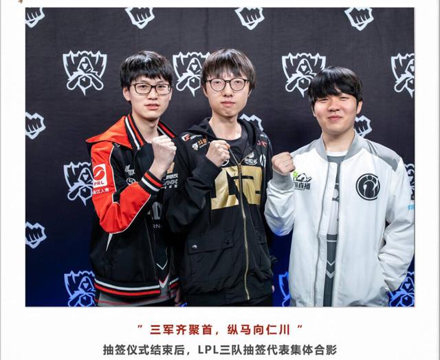 提前关停充